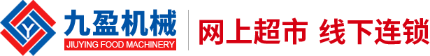 瑞安市德邦機械有限公司